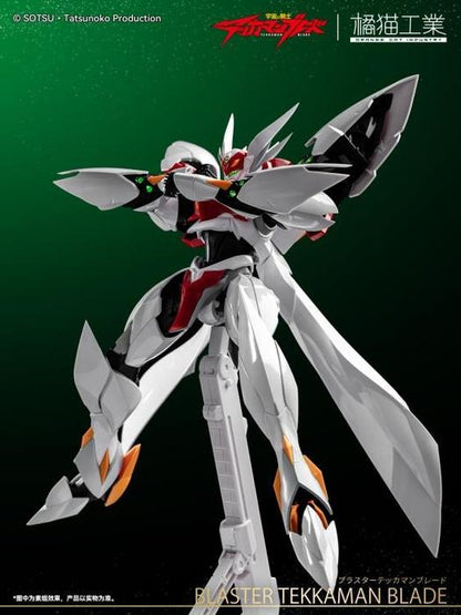 Orange Cat Industry TEKKAMAN Blade - Blaster Tekkaman Blade Model Kit Qianshou Studio Customized Metallic Version