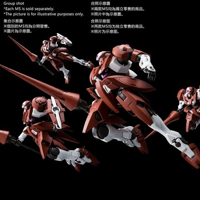 P.Bandai MG 1/100 GNX-609T GN-X III A-Laws Type