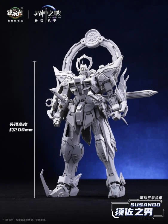 (Pre-Order) War of the God Susanoo (Deluxe Ver.) Model Kit (ETA: October 2025)