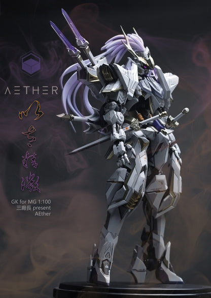 AEther 1/100 Gundam Barbatos ver.Dynasty Warrior Conversion Kit