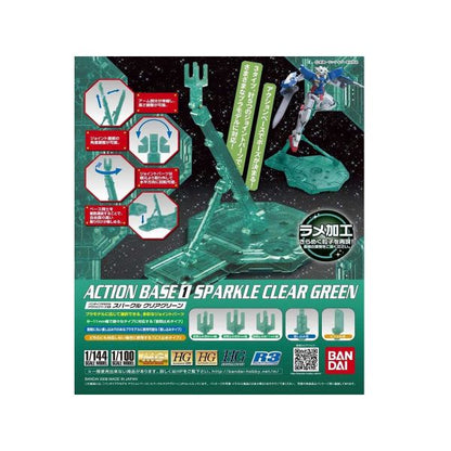 Action Base 1 Green Sparkle Clear 1/100