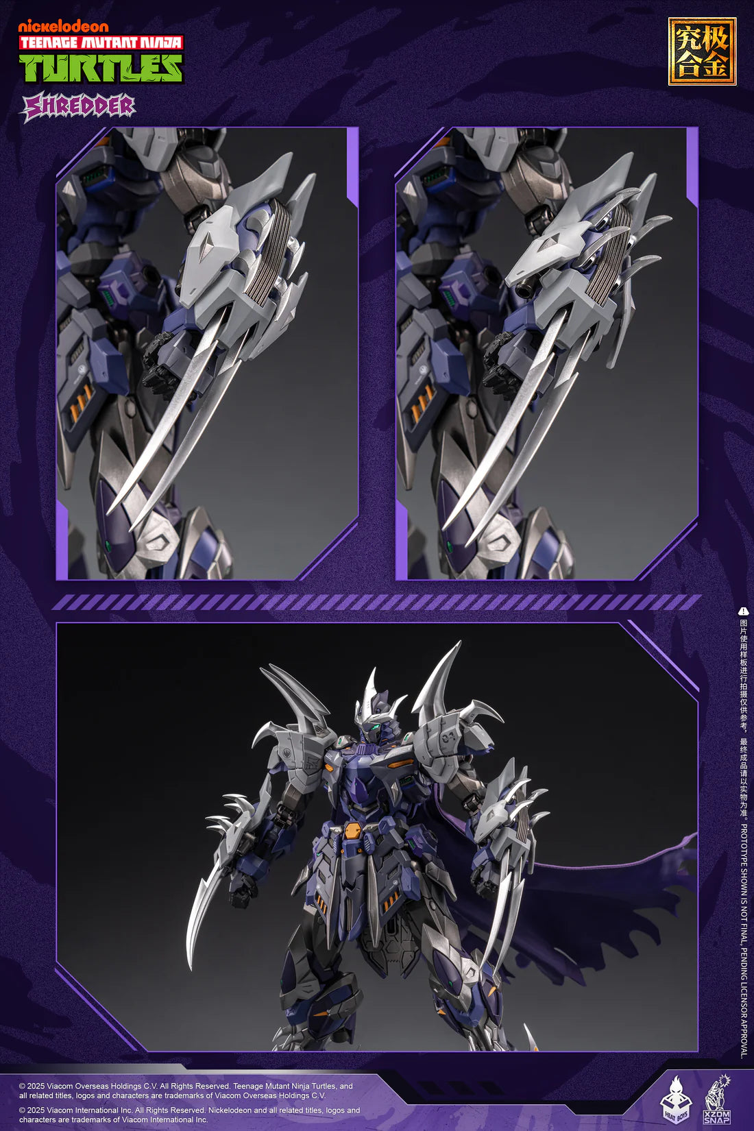 Teenage Mutant Ninja Turtles Shredder Metal Build Action Figure