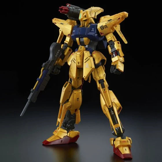 MG Hyaku Shiki-Kai Mass Production Type 1/100