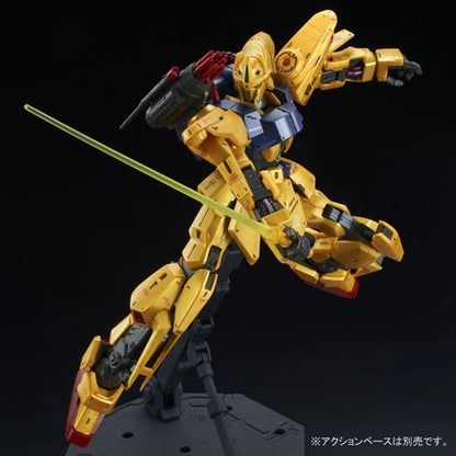 MG Hyaku Shiki-Kai Mass Production Type 1/100