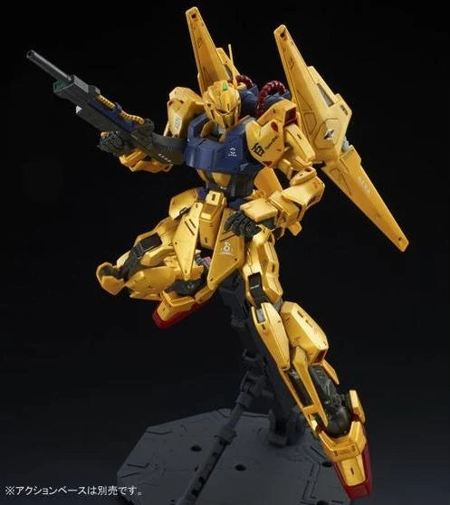 MG Hyaku Shiki-Kai Mass Production Type 1/100