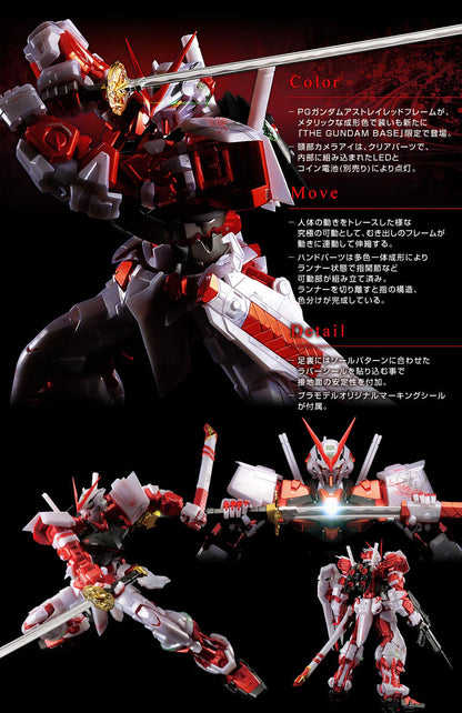 PG MBF-P02 Gundam Astray Red Frame Metallic Gundam Base Limited