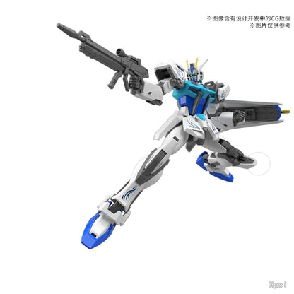 China Special EG 1/144 Strike Gundam [Qinglong Ver.]