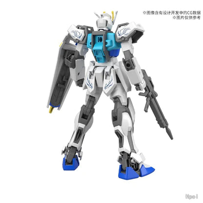 China Special EG 1/144 Strike Gundam [Qinglong Ver.]