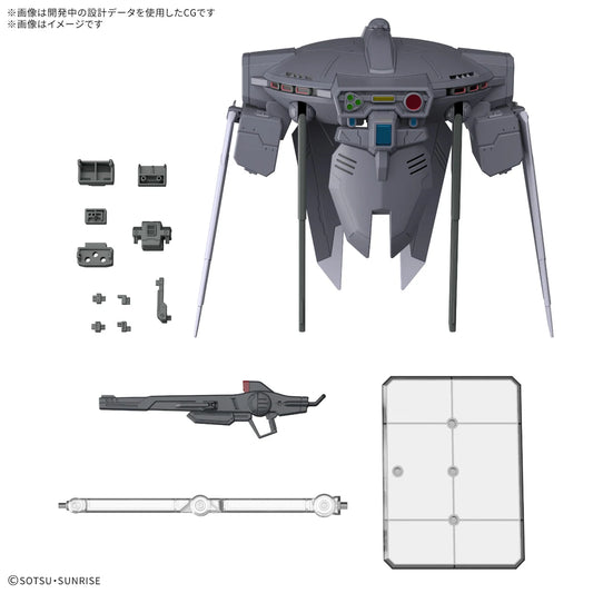 (Pre-Order) Option Parts Set GunPla 15 1/144 Cavalier Aifrid - April 2025