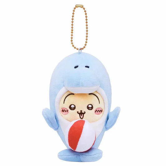 Chiikawa Aquarium Usagi Mascot Keychain