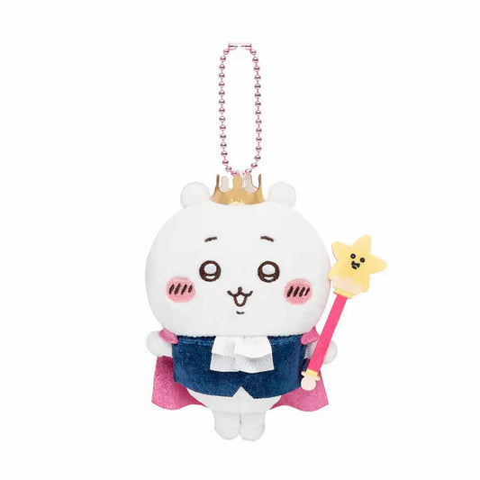 Chiikawa Birthday Mascot Plush Keychain Ciikawa