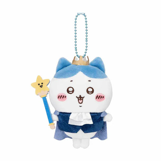 Chiikawa Birthday Mascot Plush Keychain Hachiware