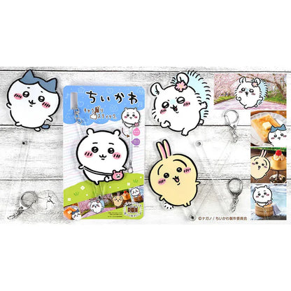 Chiikawa Character Shooting Stick Chiikawa