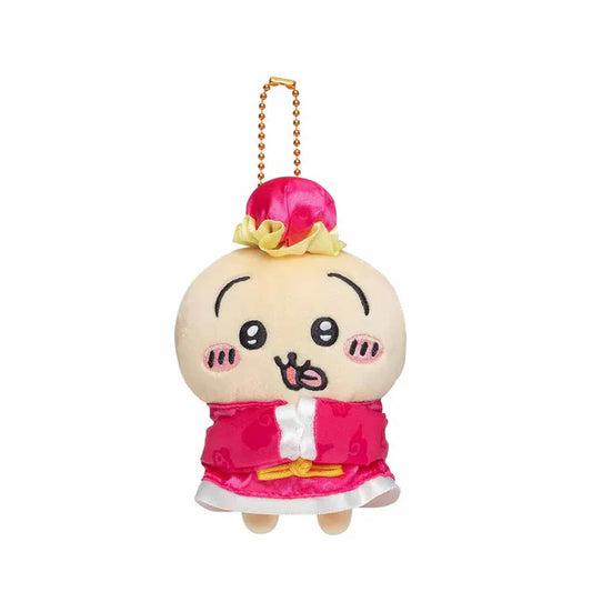 Chiikawa Chinese Restaurant Usagi Mascot Plush Keychain