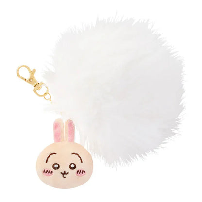 Chiikawa Dangling Tail Usagi Mascot Keychain