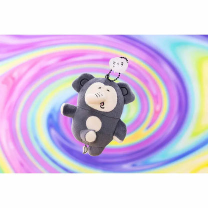 Chiikawa Elephant Plush Keychain