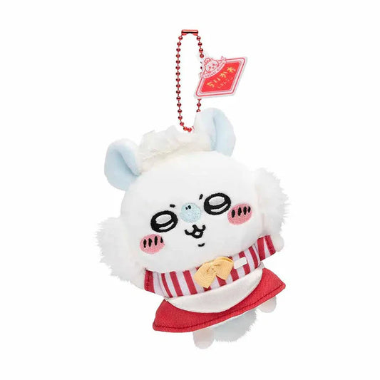 Chiikawa Restaurant Hall Flying Squirrel Mascot Plush Keychain