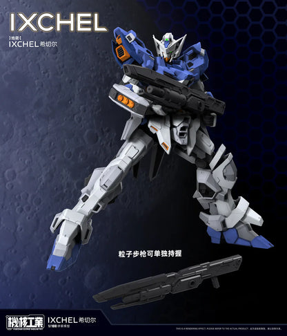 Mecha Core Industries 1/100 Ixchel Model Kit