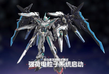 MNP-CR01 Blazing Stars - HuanChi Model Kit