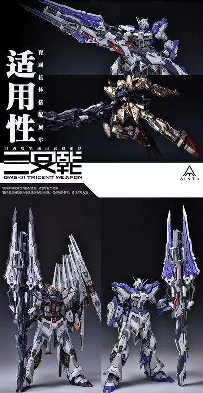 YuJiao Land 1/100 Universal GWS-01 Trident Weapon Model Kit