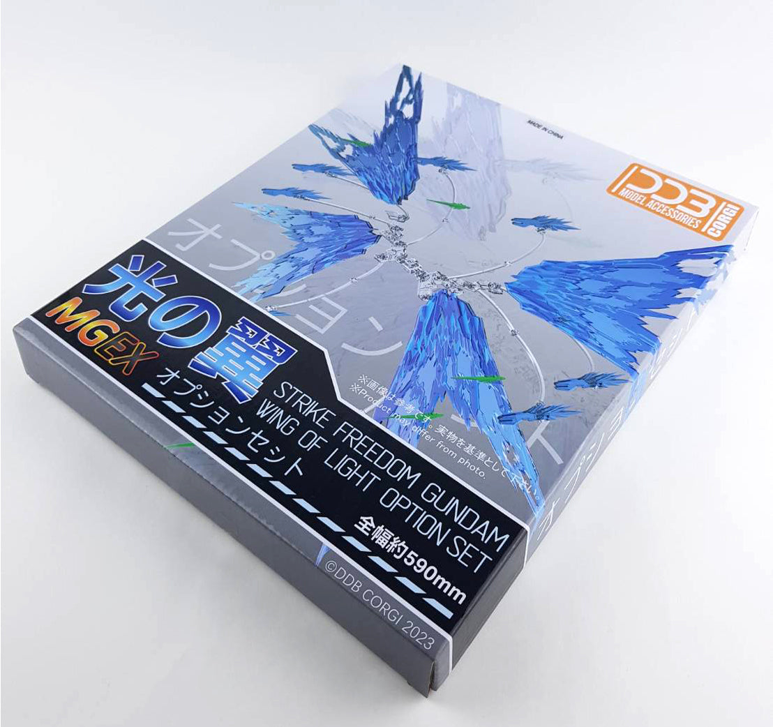 [DDB] MGEX STRIKE FREEDOM WING OF LIGHT EFFECT SET