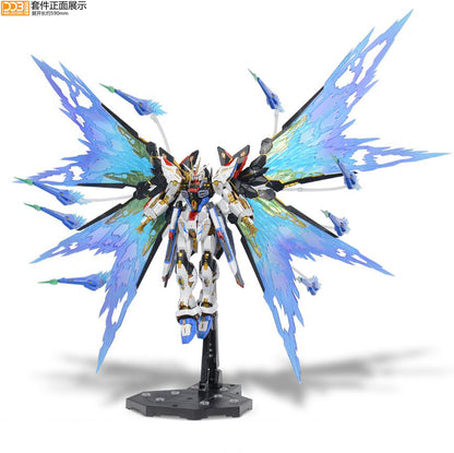 [DDB] MGEX STRIKE FREEDOM WING OF LIGHT EFFECT SET