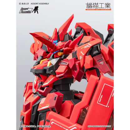 ORANGE CAT : 1/100 ESTAILEV CASSOWARY EXCEED TYPE EXT-GS/EA2