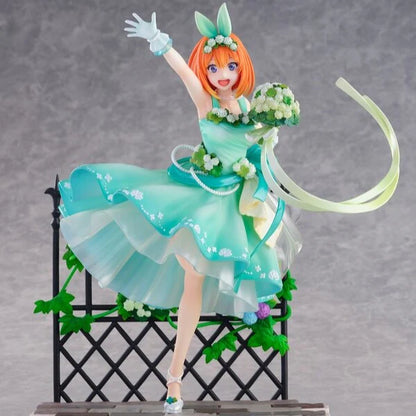 Eiga Gotoubun no Hanayome - Nakano Yotsuba - Shibuya Scramble Figure - Floral Dress Ver. (eStream)