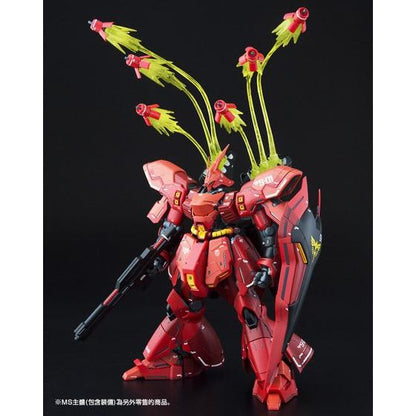 Expansion Funnel Effect Set For MG Sazabi Ver.Ka & RE/100 Nightingale 1/100