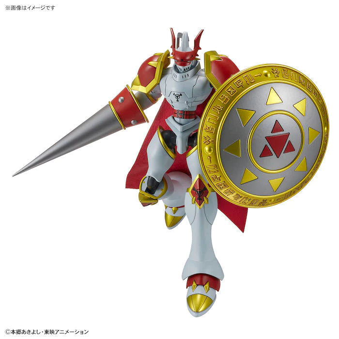 Figure-rise Standard Dukemon/Gallantmon