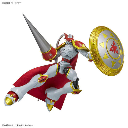 Figure-rise Standard Dukemon/Gallantmon