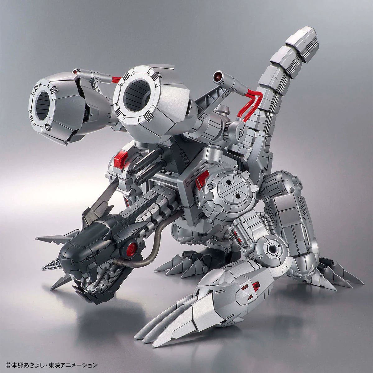 Figure-rise Standard Amplified Machinedramon – Cool Dragon Hobby Figure-rise Standard Amplified Machinedramon – Cool Dragon Hobby