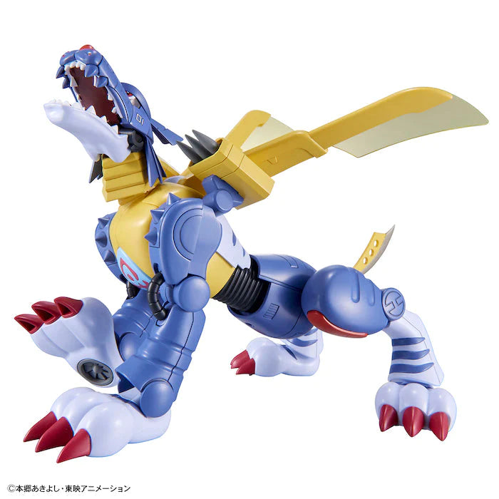 Figure-rise Standard Metal Garurumon