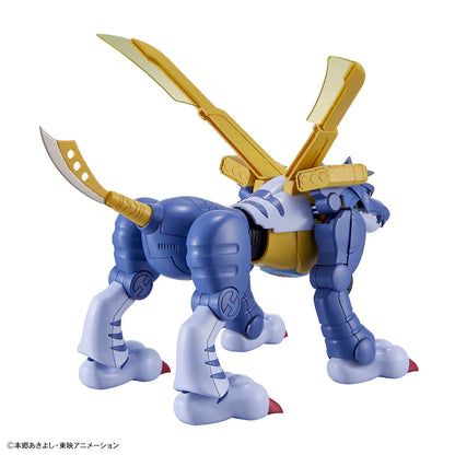 Figure-rise Standard Metal Garurumon