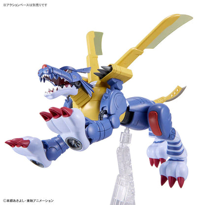 Figure-rise Standard Metal Garurumon