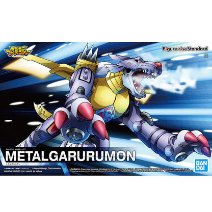 Figure-rise Standard Metal Garurumon