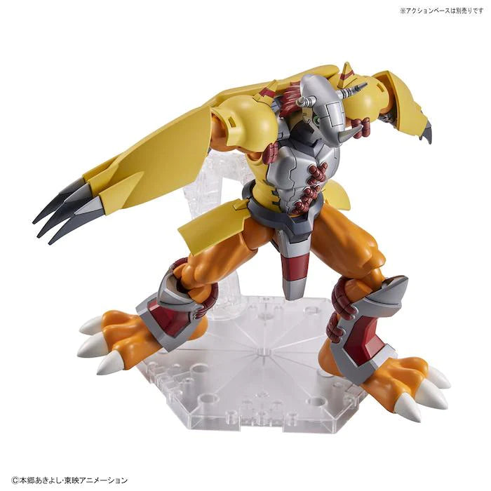 Figure-rise Standard Wargreymon