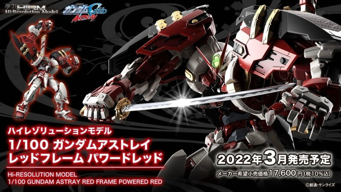 HiRM Gundam Astray Red Frame Powered Red 1/100 High-Resolution Model