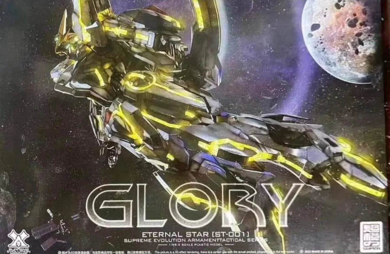 SUPREME EVOLUTION Eternal Star Glory 1/100 Model Kit with 1st Batch