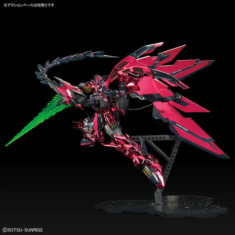 MG Gundam Base Limited Gundam Epyon EW [Special Coating] 1/100