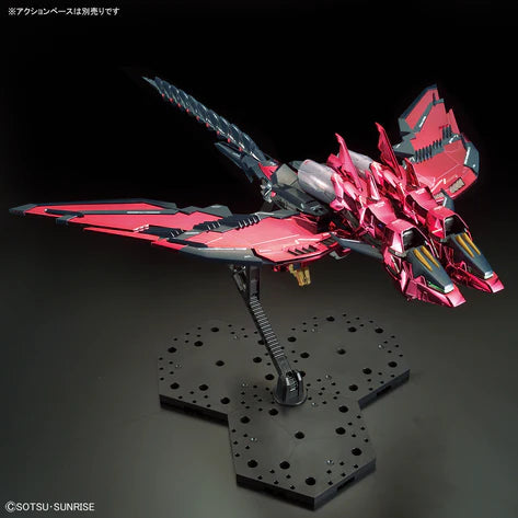 MG Gundam Base Limited Gundam Epyon EW [Special Coating] 1/100