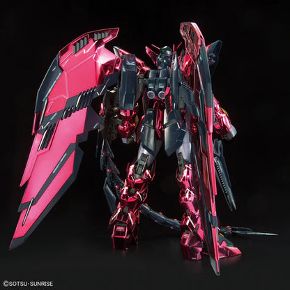 MG Gundam Base Limited Gundam Epyon EW [Special Coating] 1/100