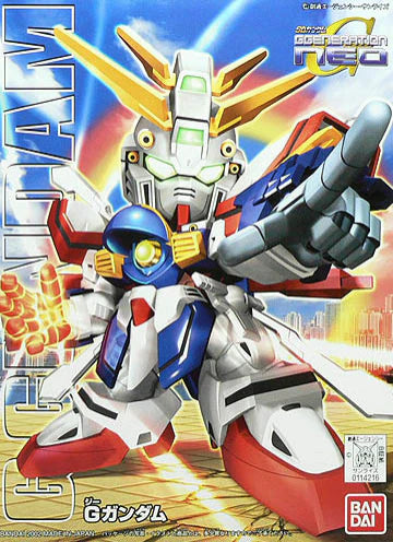 SDGG 242 God Gundam