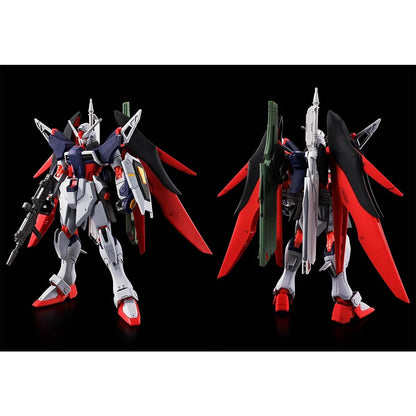 HGCE 1/144 Destiny Gundam SPEC II (FINAL BATTLE)