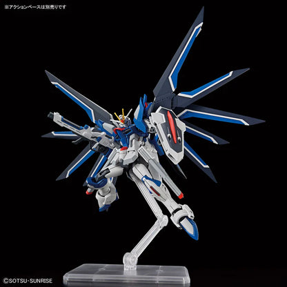 HGCE 243 Rising Freedom Gundam 1/144