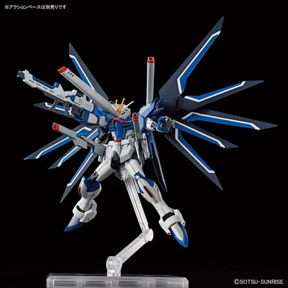 HGCE 243 Rising Freedom Gundam 1/144