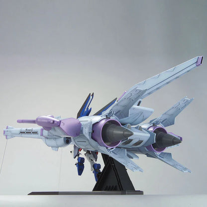 HGCE 016 Meteor Unit + Freedom Gundam 1/144