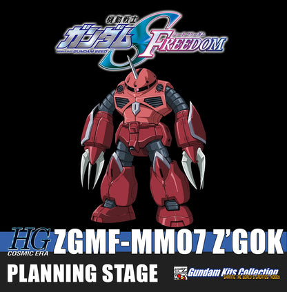 (Pre-Order) Bandai Hobby HG 1/144 Z'Gok (SEED Freedom Ver)- April 2025