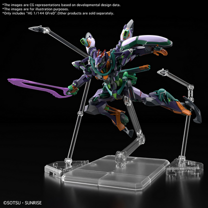 HG GFreD [Gundam GQuuuuuuX New Product D (Tentative)] 1/144