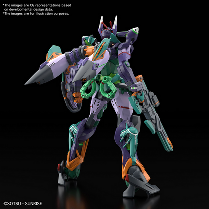 HG GFreD [Gundam GQuuuuuuX New Product D (Tentative)] 1/144